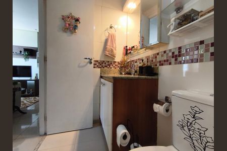 Apartamento à venda com 54m², 2 quartos e 1 vaga Apartamento à venda com 54m², 2 quartos e 1 vagaQuarto 2