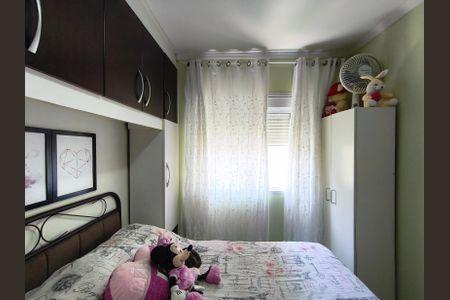 Apartamento à venda com 54m², 2 quartos e 1 vaga Apartamento à venda com 54m², 2 quartos e 1 vagaQuarto 2