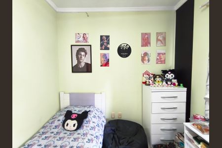 Apartamento à venda com 54m², 2 quartos e 1 vaga Apartamento à venda com 54m², 2 quartos e 1 vagaQuarto 1