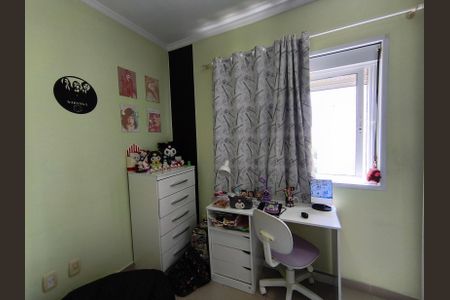 Apartamento à venda com 54m², 2 quartos e 1 vaga Apartamento à venda com 54m², 2 quartos e 1 vagaQuarto 1