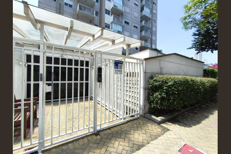 Apartamento à venda com 54m², 2 quartos e 1 vaga Apartamento à venda com 54m², 2 quartos e 1 vagaFachada + Plaquinha