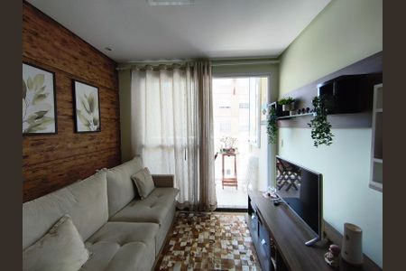 Apartamento à venda com 54m², 2 quartos e 1 vaga Apartamento à venda com 54m², 2 quartos e 1 vagaSala