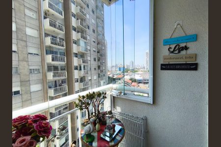 Apartamento à venda com 54m², 2 quartos e 1 vaga Apartamento à venda com 54m², 2 quartos e 1 vagaVaranda