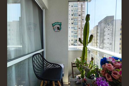Apartamento à venda com 54m², 2 quartos e 1 vaga Apartamento à venda com 54m², 2 quartos e 1 vagaVaranda