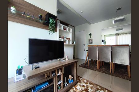 Apartamento à venda com 54m², 2 quartos e 1 vaga Apartamento à venda com 54m², 2 quartos e 1 vagaSala