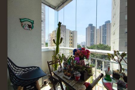 Apartamento à venda com 54m², 2 quartos e 1 vaga Apartamento à venda com 54m², 2 quartos e 1 vagaVaranda