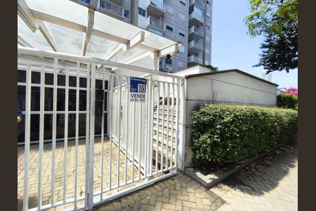 Apartamento à venda com 54m², 2 quartos e 1 vaga Apartamento à venda com 54m², 2 quartos e 1 vagaFachada + Plaquinha