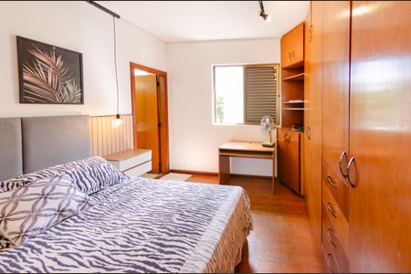 Apartamento à venda com 101m², 3 quartos e 2 vagas Apartamento à venda com 101m², 3 quartos e 2 vagasSuíte