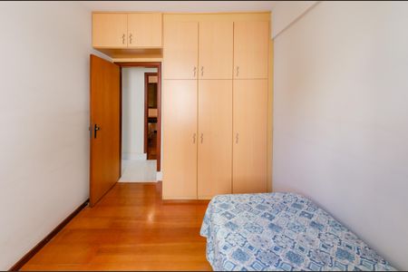 Apartamento à venda com 101m², 3 quartos e 2 vagas Apartamento à venda com 101m², 3 quartos e 2 vagasQuarto 1