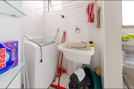 Apartamento à venda com 101m², 3 quartos e 2 vagas Apartamento à venda com 101m², 3 quartos e 2 vagasÁrea de serviço