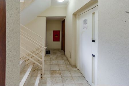 Apartamento à venda com 101m², 3 quartos e 2 vagas Apartamento à venda com 101m², 3 quartos e 2 vagasÁrea comum