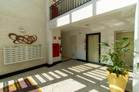 Apartamento à venda com 53m², 2 quartos e 1 vagaÁrea comum