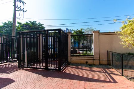 Apartamento à venda com 53m², 2 quartos e 1 vagaÁrea comum