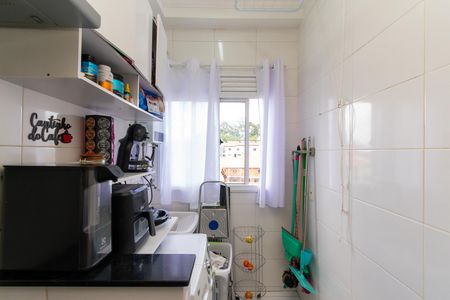 Apartamento à venda com 53m², 2 quartos e 1 vagaÁrea de Serviço