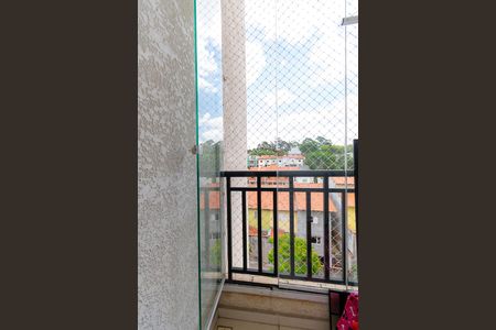 Apartamento à venda com 53m², 2 quartos e 1 vagaQuarto 2 - Varanda