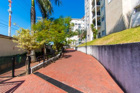 Apartamento à venda com 53m², 2 quartos e 1 vagaÁrea comum