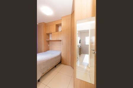 Apartamento à venda com 53m², 2 quartos e 1 vagaQuarto 2