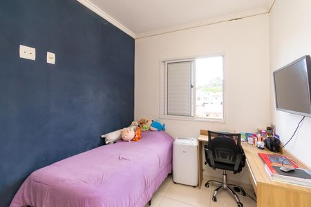 Apartamento à venda com 53m², 2 quartos e 1 vagaQuarto 1