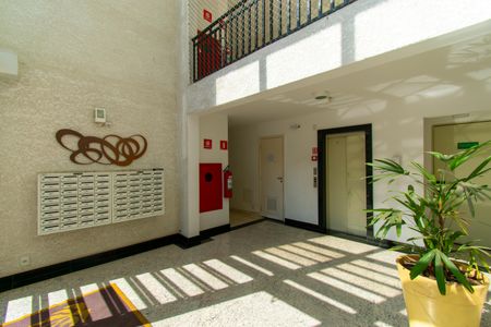 Apartamento à venda com 53m², 2 quartos e 1 vagaÁrea comum