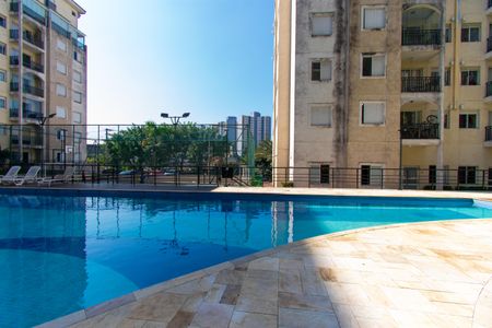 Apartamento à venda com 53m², 2 quartos e 1 vagaÁrea comum - Piscina