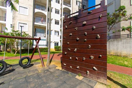 Apartamento à venda com 53m², 2 quartos e 1 vagaÁrea comum 