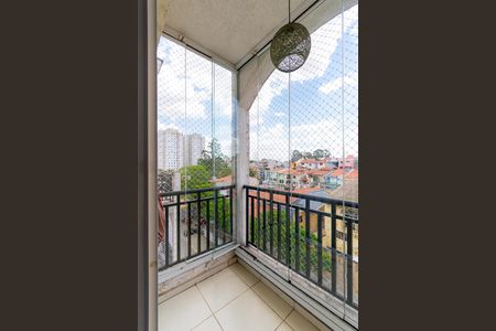 Apartamento à venda com 53m², 2 quartos e 1 vagaVaranda da Sala