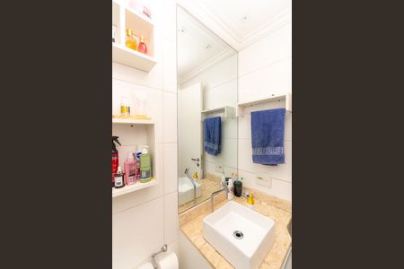 Apartamento à venda com 53m², 2 quartos e 1 vagaBanheiro