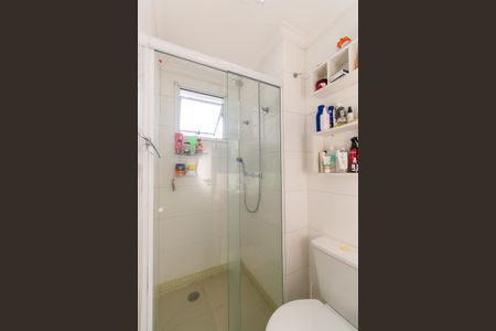 Apartamento à venda com 53m², 2 quartos e 1 vagaBanheiro