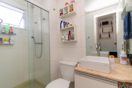 Apartamento à venda com 53m², 2 quartos e 1 vagaBanheiro