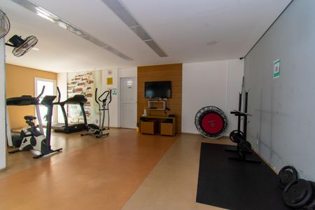 Apartamento à venda com 53m², 2 quartos e 1 vagaÁrea comum - Academia