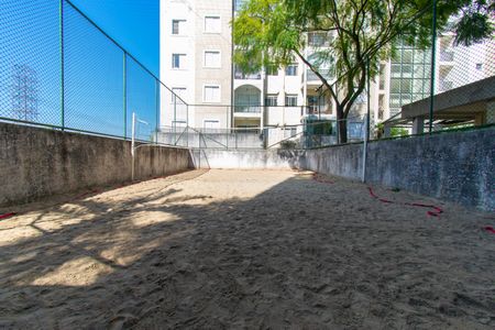 Apartamento à venda com 53m², 2 quartos e 1 vagaÁrea comum 