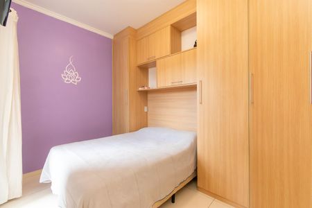 Apartamento à venda com 53m², 2 quartos e 1 vagaQuarto 2