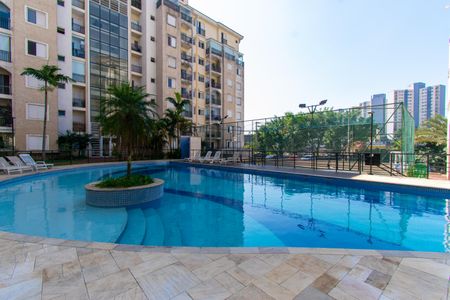 Apartamento à venda com 53m², 2 quartos e 1 vagaÁrea comum - Piscina
