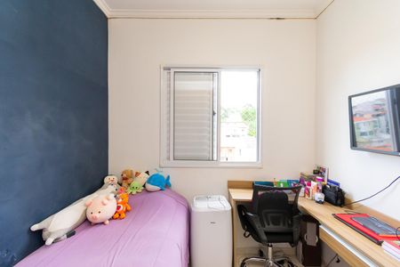 Apartamento à venda com 53m², 2 quartos e 1 vagaQuarto 1