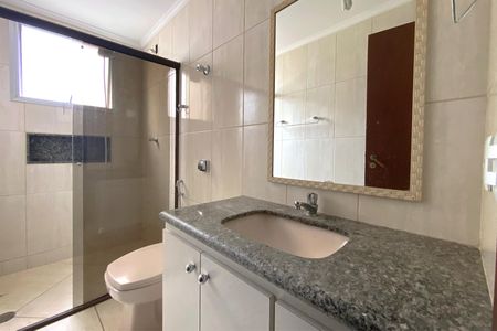 Apartamento para alugar com 120m², 3 quartos e 2 vagas Apartamento para alugar com 120m², 3 quartos e 2 vagasBanheiro
