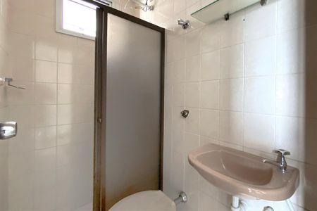 Apartamento para alugar com 120m², 3 quartos e 2 vagas Apartamento para alugar com 120m², 3 quartos e 2 vagasBanheiro de serviço