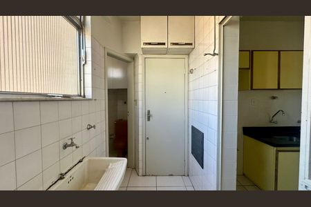Apartamento à venda com 70m², 2 quartos e 1 vaga Apartamento à venda com 70m², 2 quartos e 1 vagaÁrea de serviço