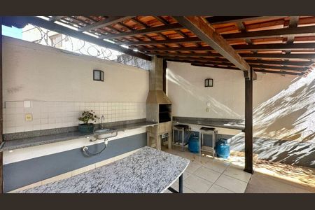 Apartamento à venda com 70m², 2 quartos e 1 vaga Apartamento à venda com 70m², 2 quartos e 1 vagaÁrea comum