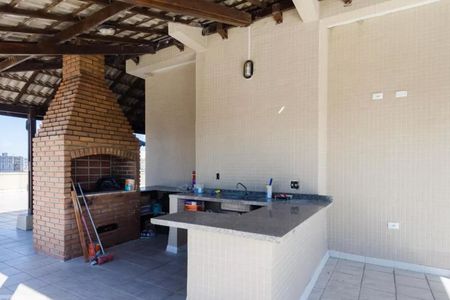 Apartamento à venda com 247m², 4 quartos e 3 vagasÁrea comum - Churrasqueira