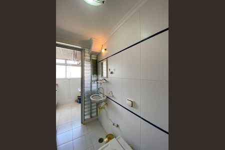 Apartamento para alugar com 92m², 2 quartos e 1 vagaBanheiro