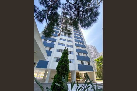 Apartamento para alugar com 92m², 2 quartos e 1 vagaFachada