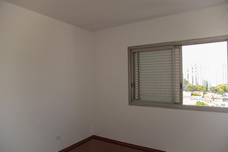 Apartamento para alugar com 92m², 2 quartos e 1 vagaQuarto 2