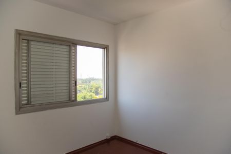 Apartamento para alugar com 92m², 2 quartos e 1 vagaQuarto 2