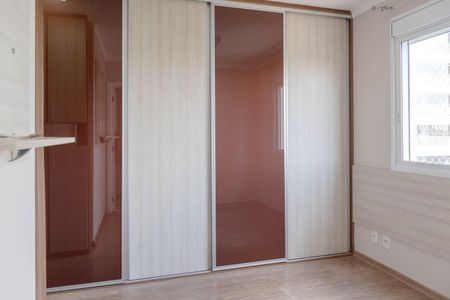 Apartamento para alugar com 86m², 3 quartos e 2 vagas Apartamento para alugar com 86m², 3 quartos e 2 vagasSuíte