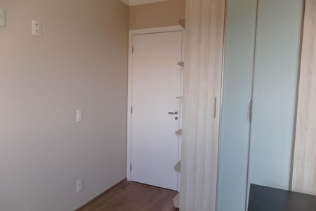 Apartamento para alugar com 86m², 3 quartos e 2 vagas Apartamento para alugar com 86m², 3 quartos e 2 vagasQuarto 2