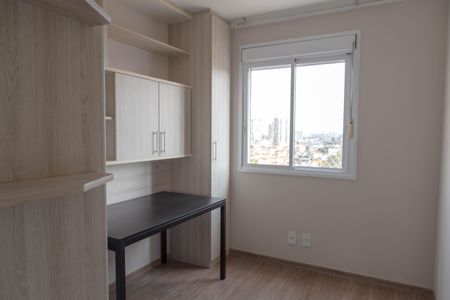 Apartamento para alugar com 86m², 3 quartos e 2 vagas Apartamento para alugar com 86m², 3 quartos e 2 vagasQuarto 2