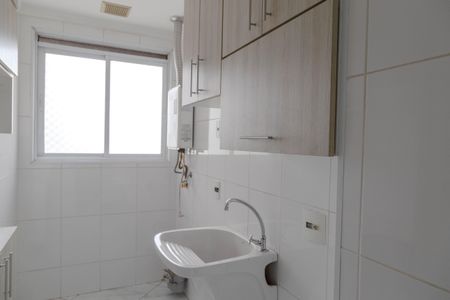 Apartamento para alugar com 86m², 3 quartos e 2 vagas Apartamento para alugar com 86m², 3 quartos e 2 vagasÁrea de Serviço