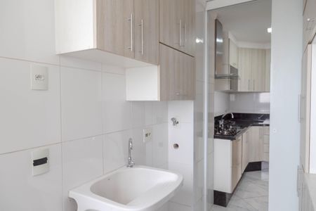 Apartamento para alugar com 86m², 3 quartos e 2 vagas Apartamento para alugar com 86m², 3 quartos e 2 vagasÁrea de Serviço