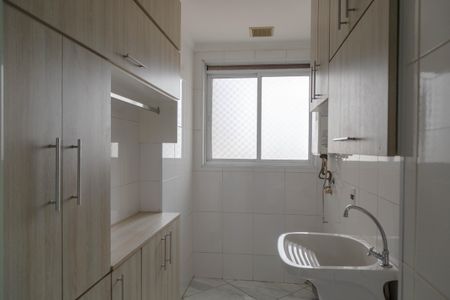 Apartamento para alugar com 86m², 3 quartos e 2 vagas Apartamento para alugar com 86m², 3 quartos e 2 vagasÁrea de Serviço