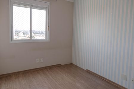 Apartamento para alugar com 86m², 3 quartos e 2 vagas Apartamento para alugar com 86m², 3 quartos e 2 vagasQuarto 1